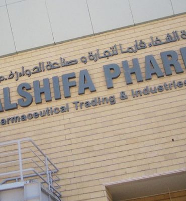 Al Shifa Stores