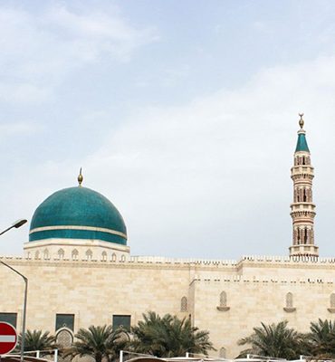 Al Wazzan Mosque