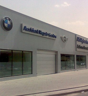 BMW & Mini Cooper Workshop & Showroom