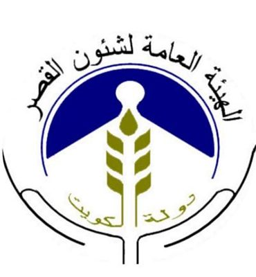 Block 51-52 Hawally Buildings