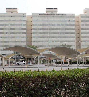 Court Complex at Al Rigea