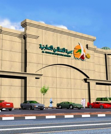 Fintas Co-Operative Society