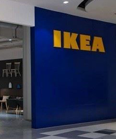 Ikea Show Room @ Khairan