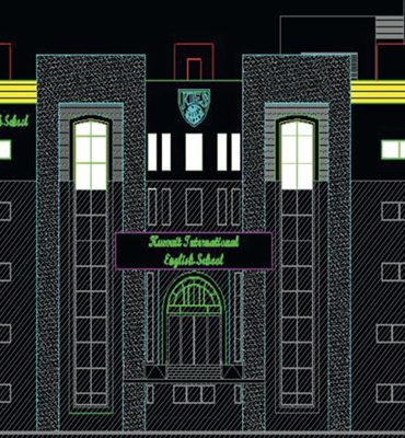 Kuwait Int. English School