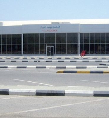 Kuwait Inte’l Fair Hall 4