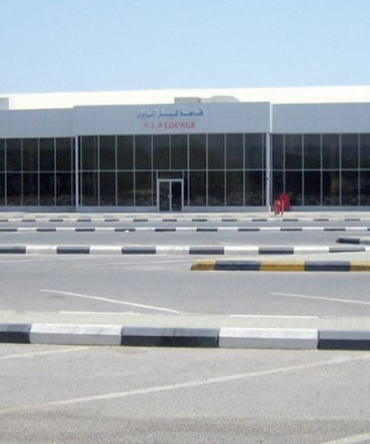 Kuwait Inte’l Fair Hall 4