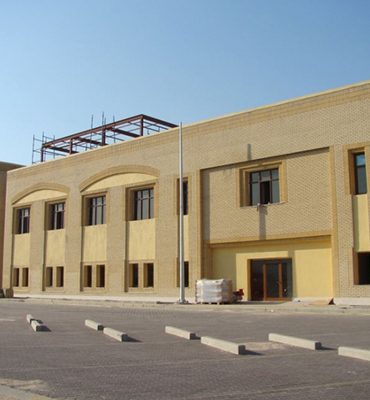 Mangaf Neighbourhood Center