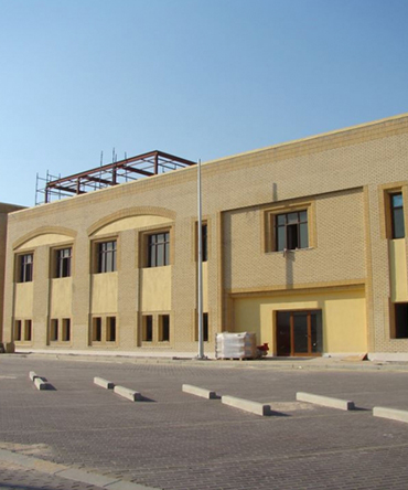 Mangaf Neighbourhood Center