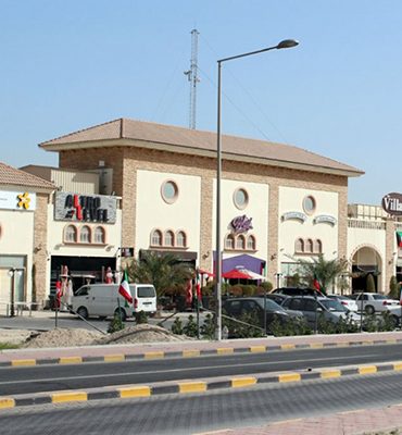 Resturant Complex in Funaitees