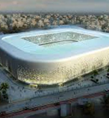 Sabah Salam Sport Center